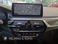 BMW 530 e Touring M-Sport HiFi DAB ACC AHK RFK Shz. uvm. Grau - thumbnail 16