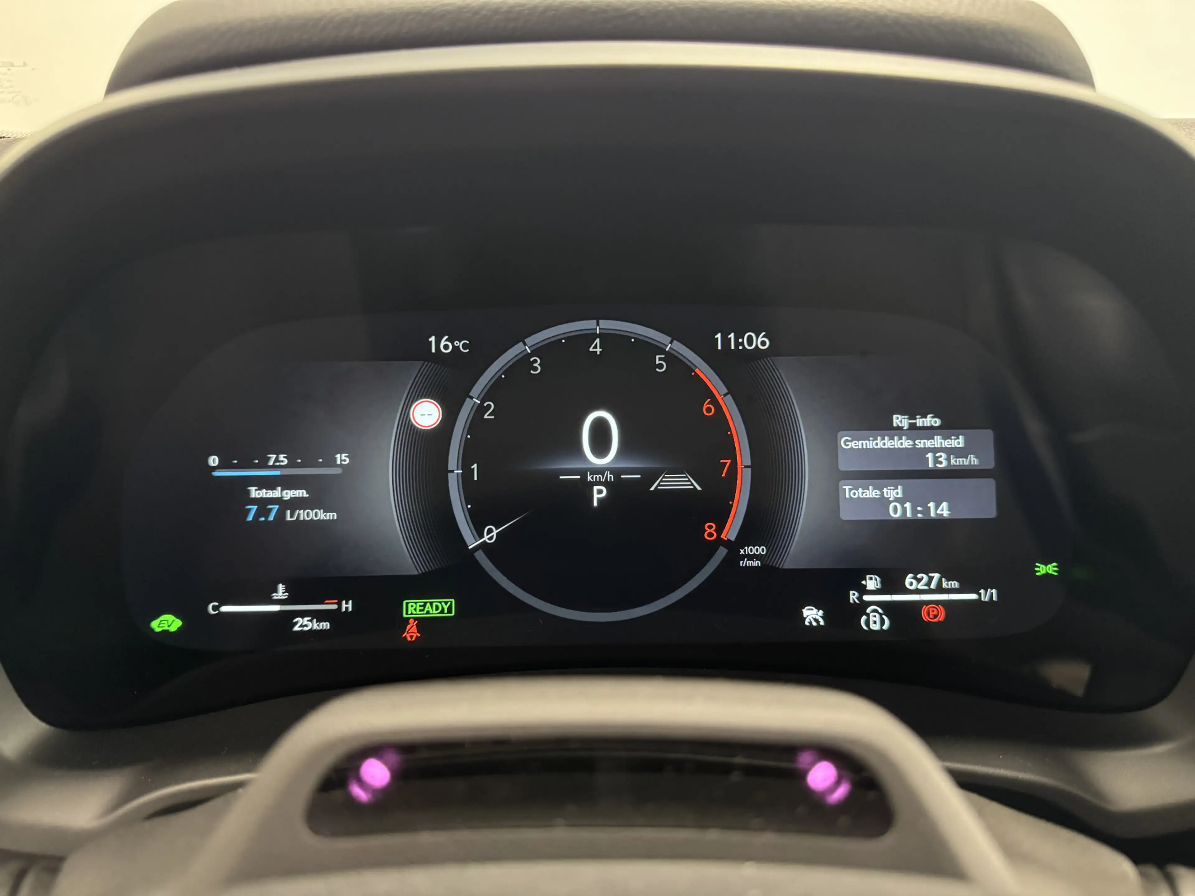 Lexus LBX Emotion 2WD + Advanced Pack | Mark Levinson | HUD — photo 14