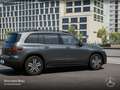 Mercedes-Benz EQB 300 4M ELECTRICART+NIGHT+PLUS-PAKET+PANO+360 Grau - thumbnail 20