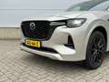 Mazda CX-80 2.5 PHEV Homura Plus, 7 persoons Maro - thumbnail 9