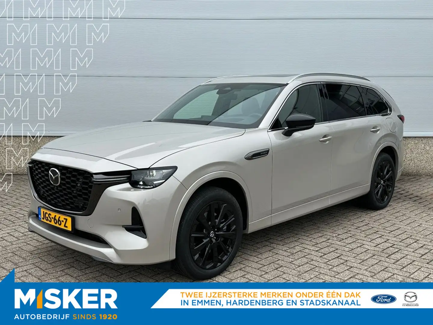 Mazda CX-80 2.5 PHEV Homura Plus, 7 persoons Brun - 1