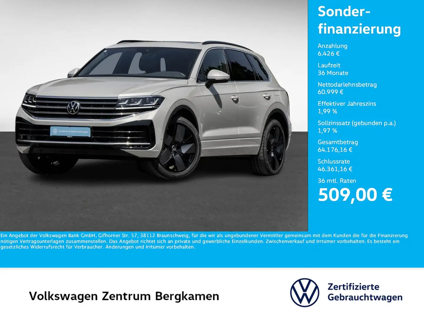 Volkswagen Touareg HYBRID ELEGANCE NEUESMODELL PANO CAM 21Z Beige - 1