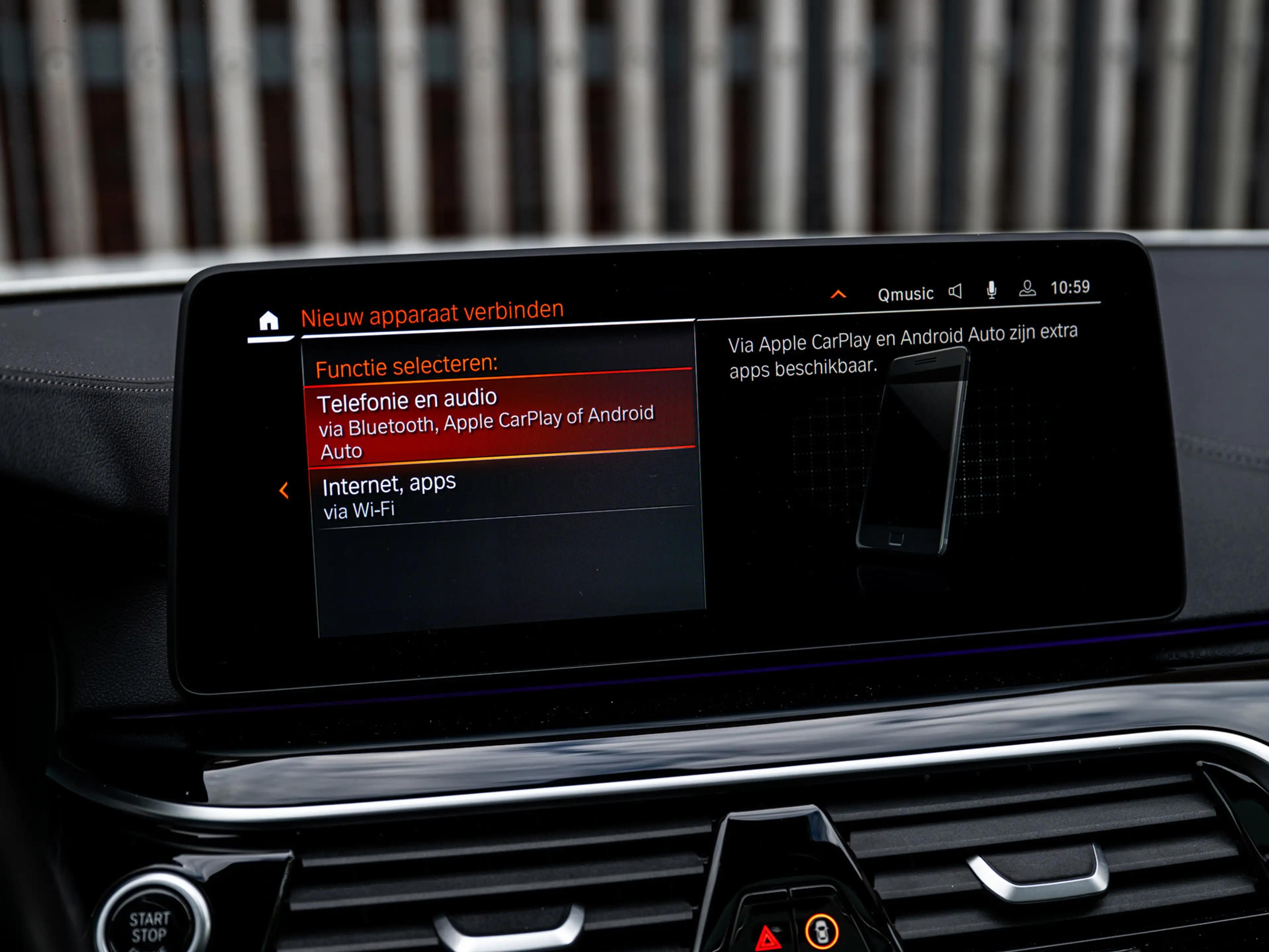 BMW 530 5-serie Touring 530d 286pk High-Exe. |BTW|Panorama — photo 25