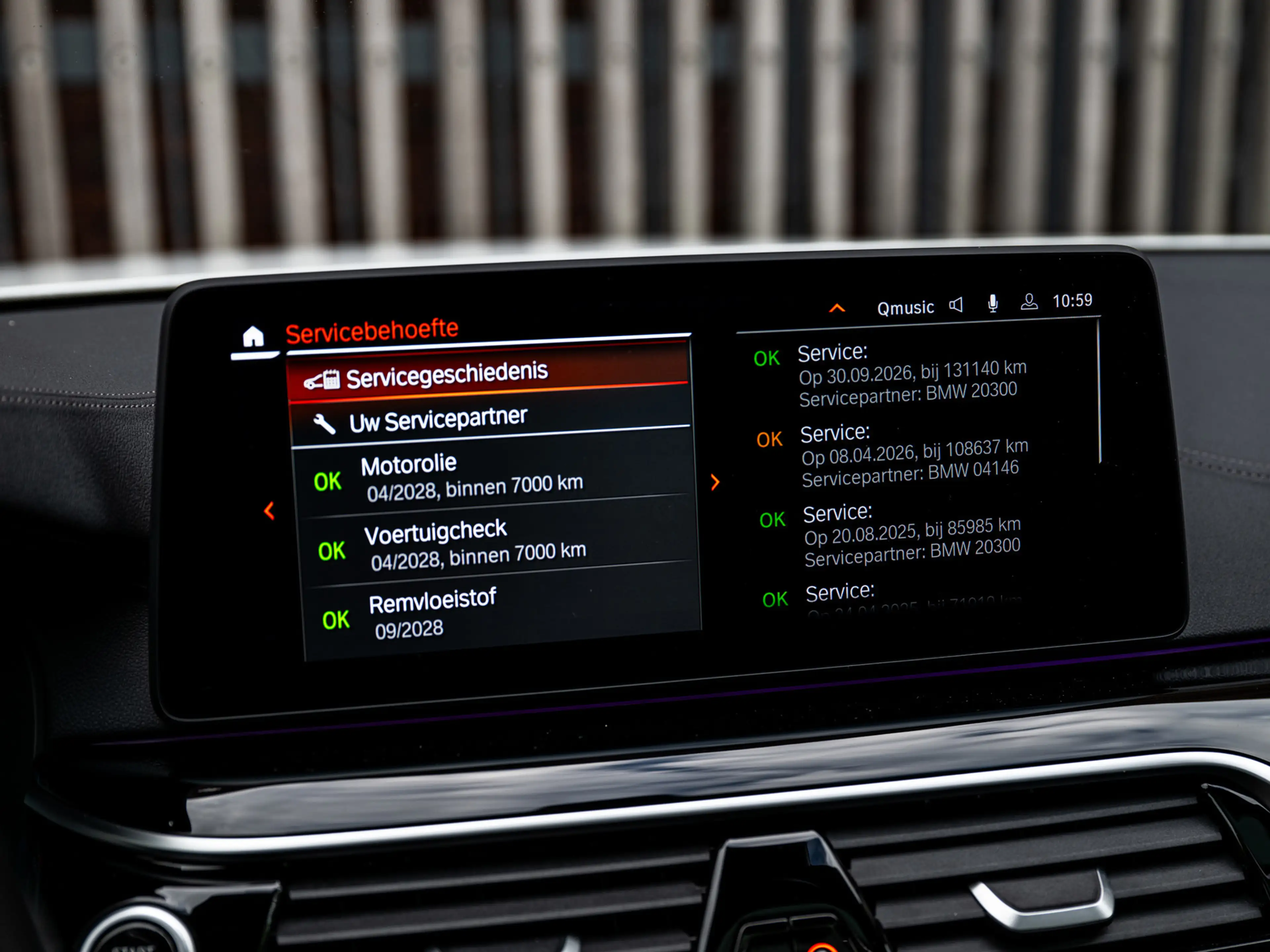 BMW 530 5-serie Touring 530d 286pk High-Exe. |BTW|Panorama — photo 18