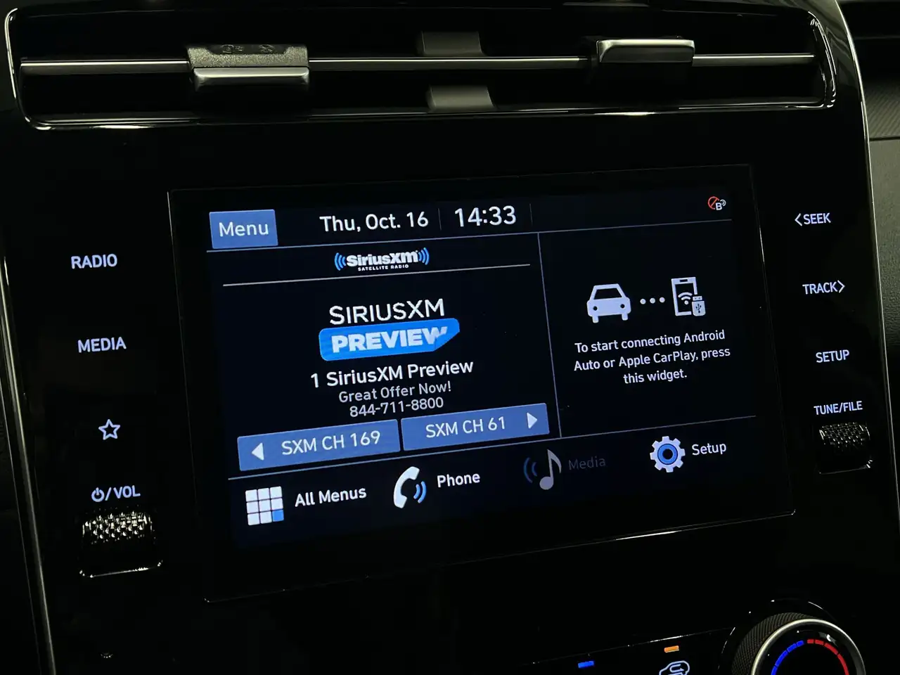 Hyundai TUCSON снимка Hyundai TUCSON