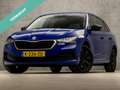 Skoda Scala 1.0 TSI Active Sport (APPLE CARPLAY, GETINT GLAS, Azul - thumbnail 1