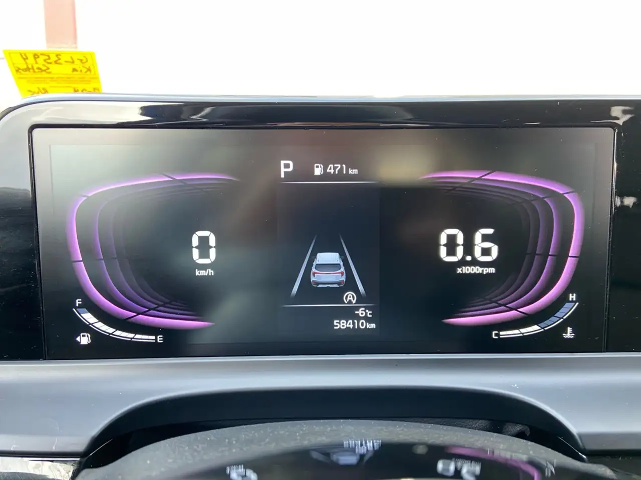 Kia Seltos снимка Kia Seltos