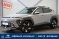 Hyundai KONA 1.6 GDI HEV Comfort Smart | DIRECT LEVERBAAR! | Gris - thumbnail 1
