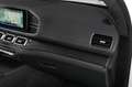Mercedes-Benz GLS 400 d 4M #AMG-LINE #23" #MANUFAKTUR #EXKLUSIV Weiß - thumbnail 17
