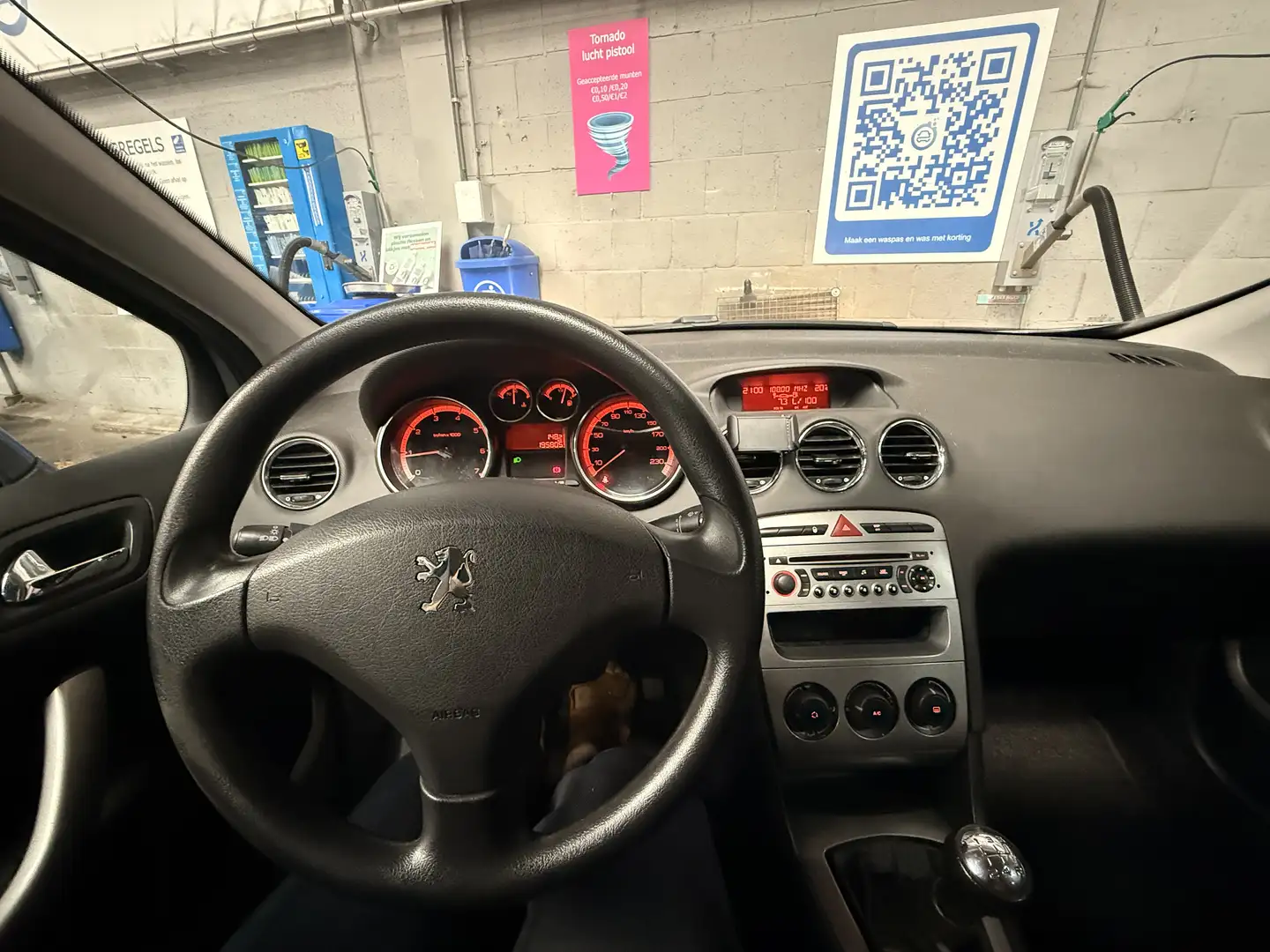 Peugeot 308 120 VTi Tendance - 1