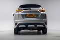 Mitsubishi Eclipse Cross 2.4 PHEV Intense+ [ Carplay Stoelverwarming Nav Da Gris - thumbnail 33