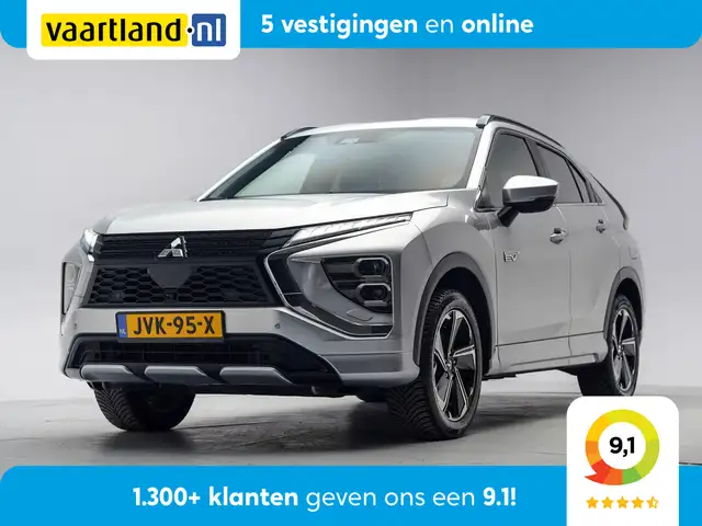 Mitsubishi Eclipse Cross 2.4 PHEV Intense+ [ Carplay Stoelverwarming Nav Da