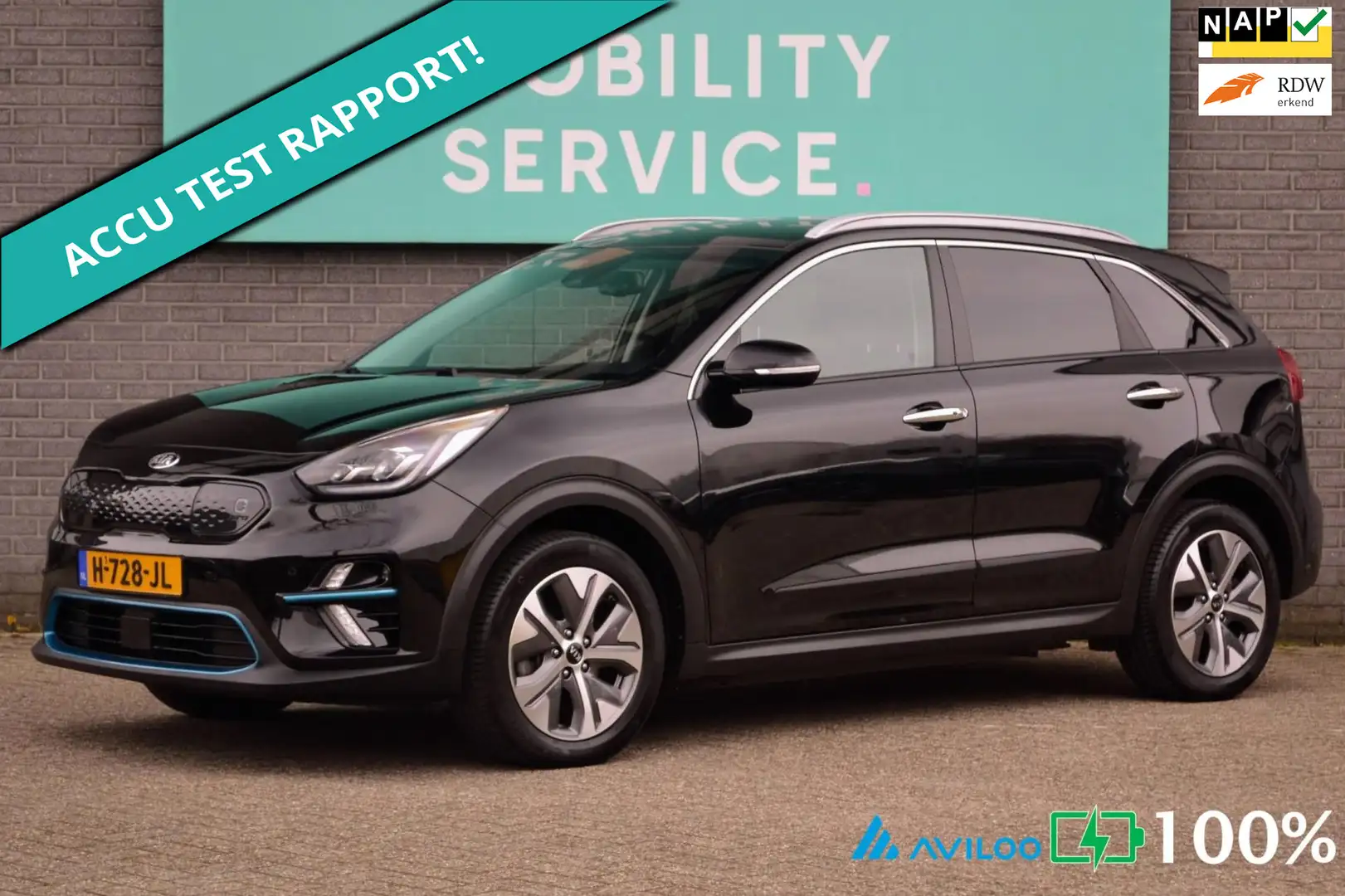Kia e-Niro ExecutiveLine 64 kWh SOH100% Clima ACC Leder CarPl Negro - 1