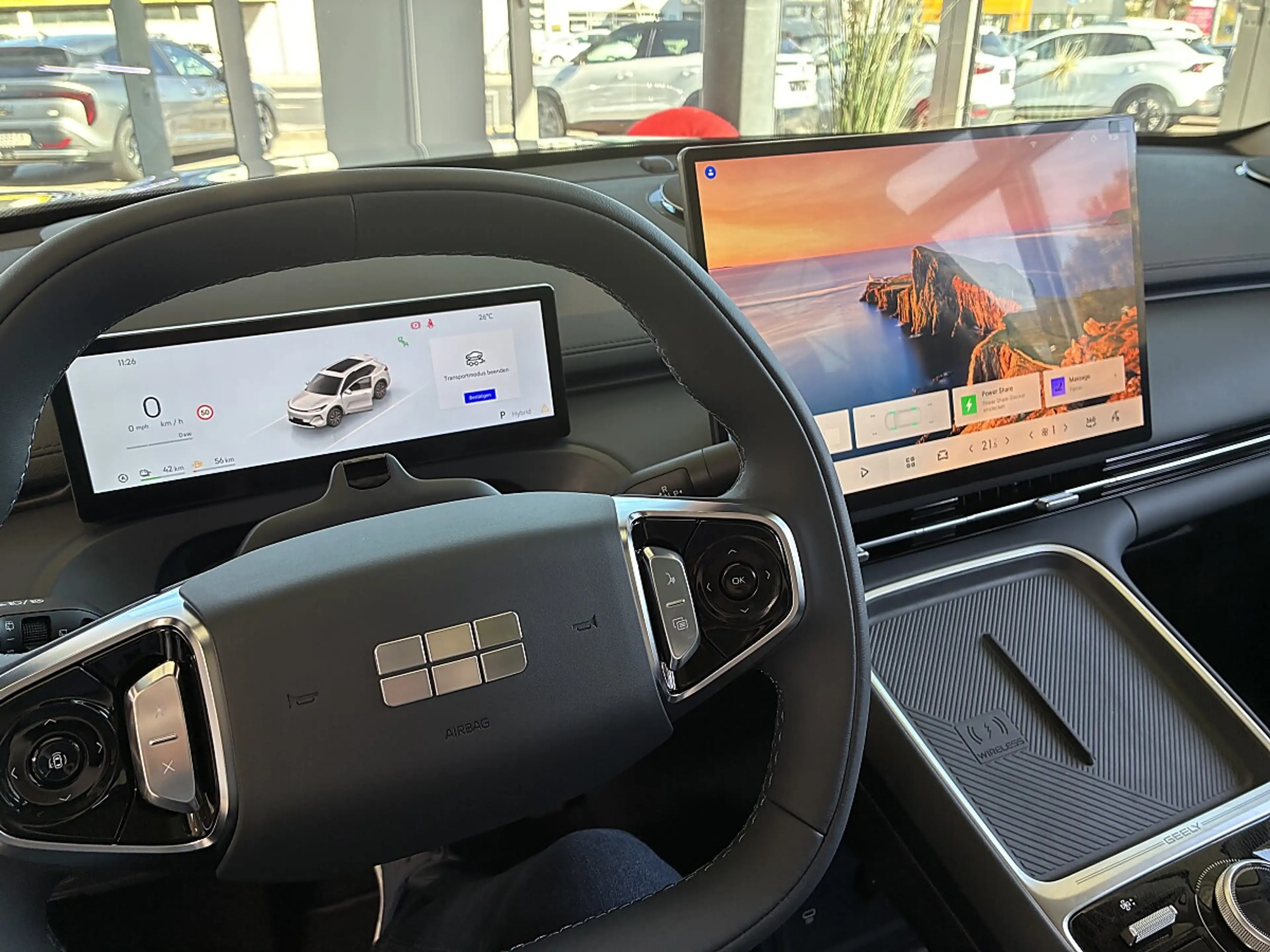 Geely Others Starray EM-i PHEV MAX+ — photo 6