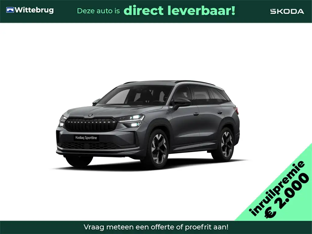 Skoda Kodiaq 0 из Европы — купить под ключ