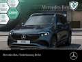 Mercedes-Benz EQB 250 AMG+PREMIUM+PANO+360+MEMORY+BURMESTER+HUD Grau - thumbnail 1
