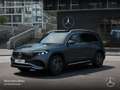 Mercedes-Benz EQB 250 AMG+PREMIUM+PANO+360+MEMORY+BURMESTER+HUD Grau - thumbnail 14