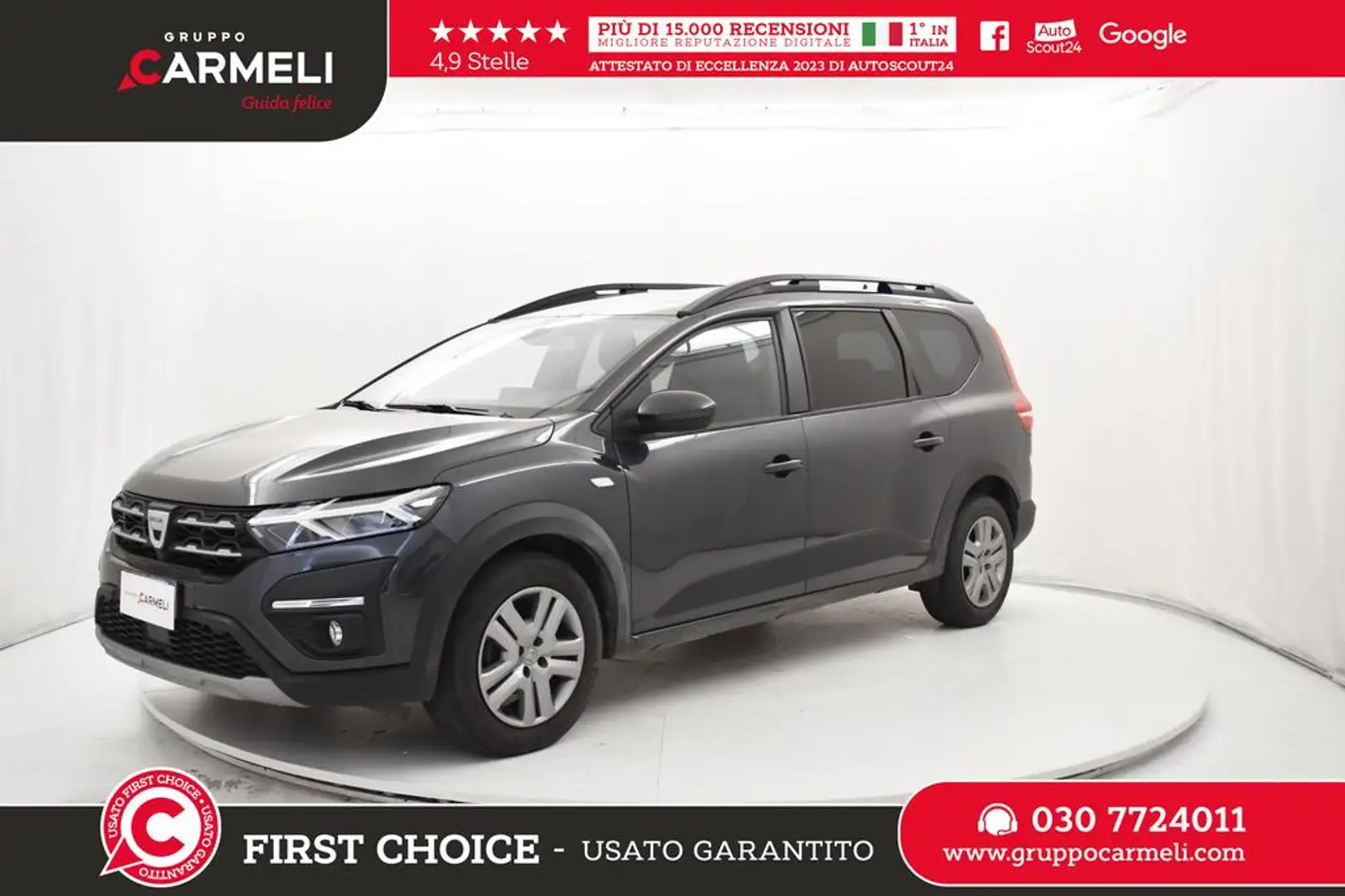 Dacia Jogger 1.0 tce Comfort Gpl 100cv Grigio - 1