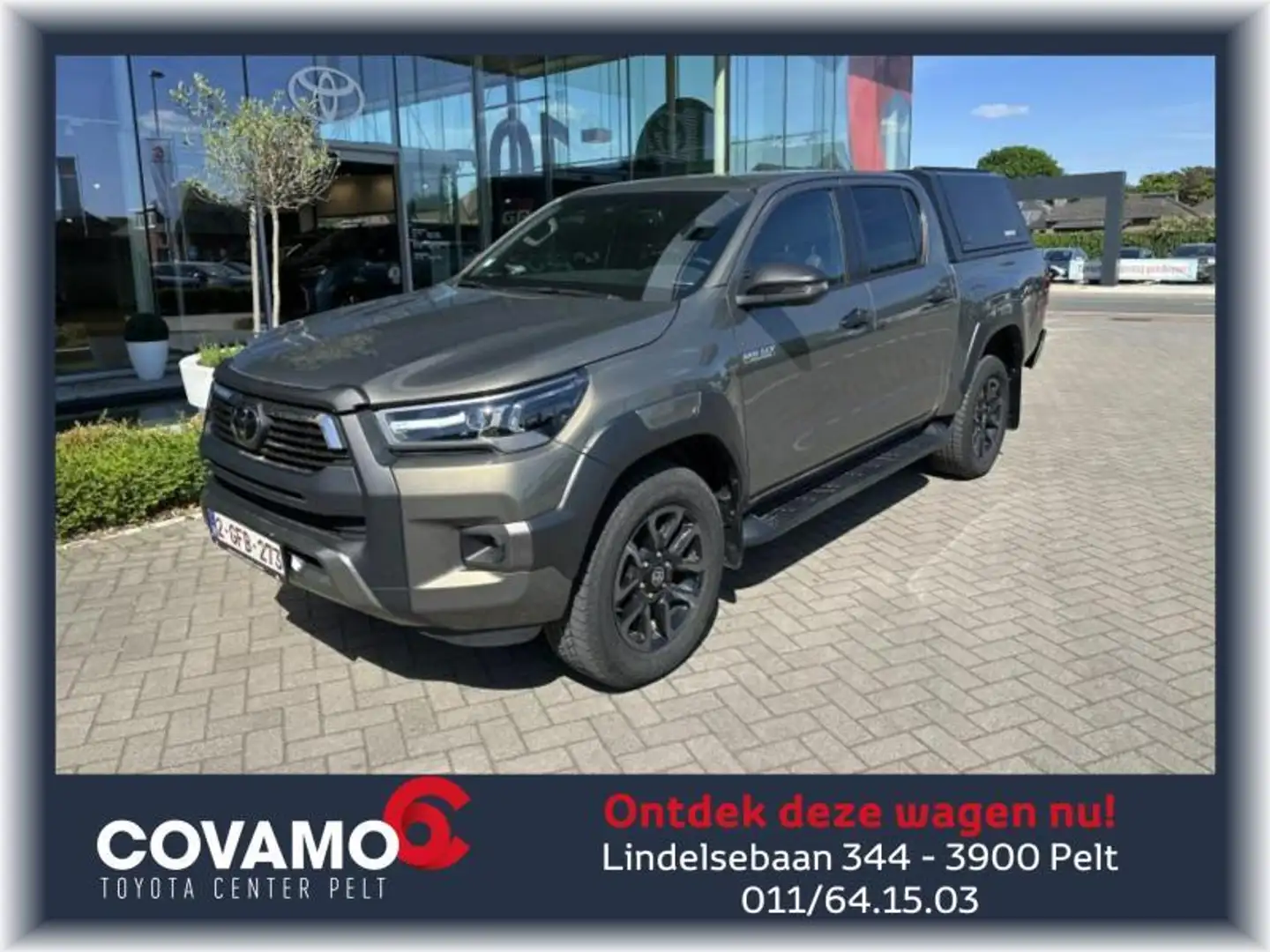 Toyota Hilux Invincible Бронзовий - 1