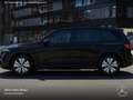 Mercedes-Benz EQB 250 PROG+NIGHT+ADVANCED+KAMERA+SPUR Schwarz - thumbnail 6