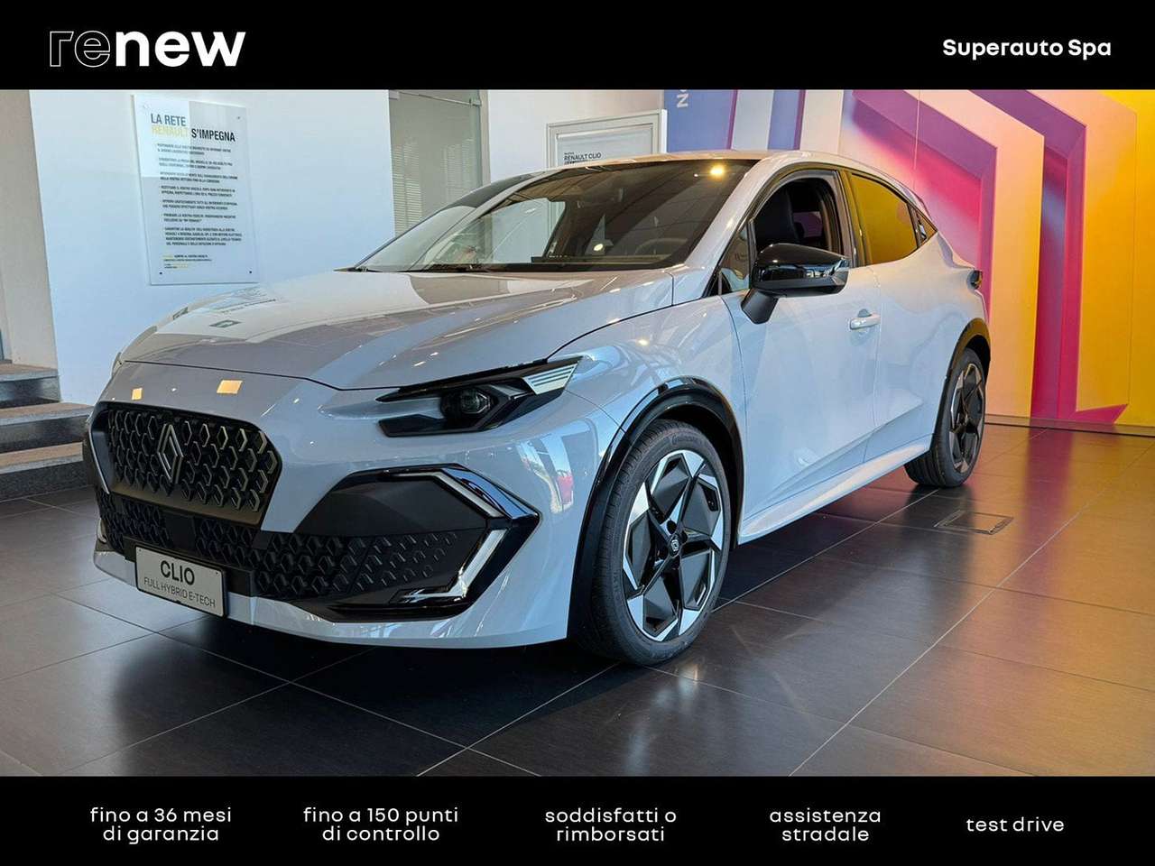 Renault Clio Nuova techno full hybrid E-Tech 160