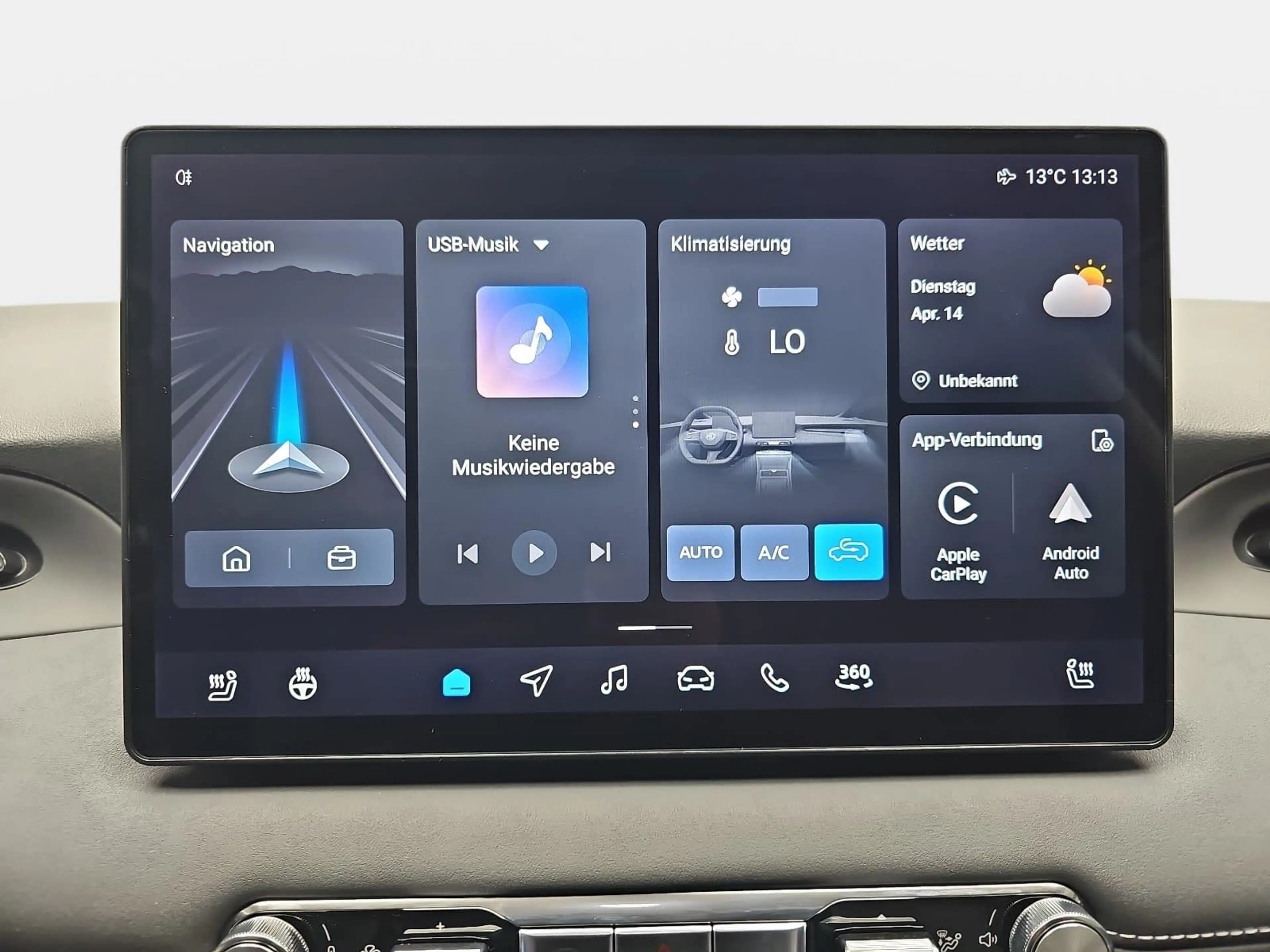 MG MG4 MG4 URBAN EV 54 KWH MY26 PREMIUM — photo 10