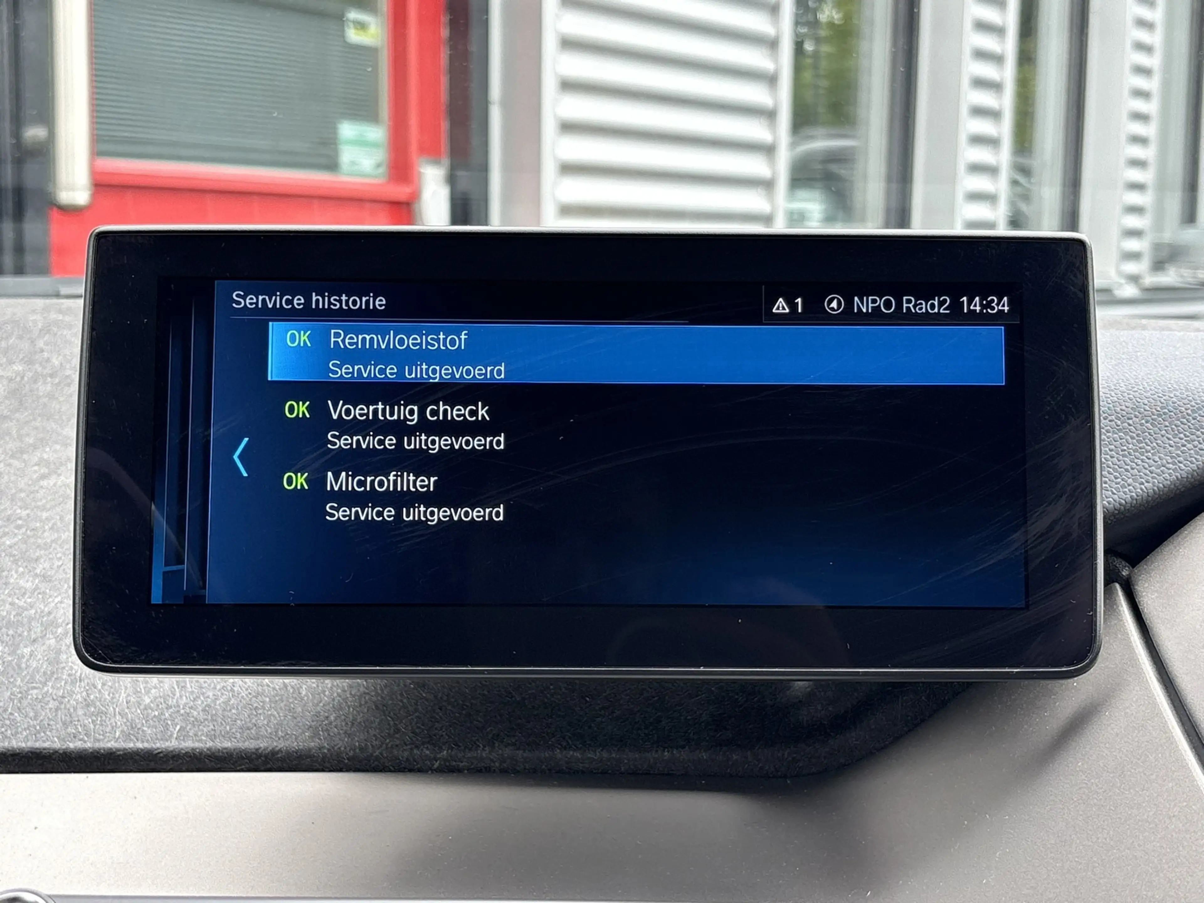 BMW i3 Executive Edition 120Ah 42 kWh -SOH 95%-GROOT SCHE — photo 30