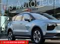 Aiways U5 63kWh 204pk Aut Electr 2020 In top staat Leder Nav Blauw - thumbnail 11
