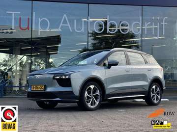 63kWh 204pk Aut Electr 2020 In top staat Leder Nav