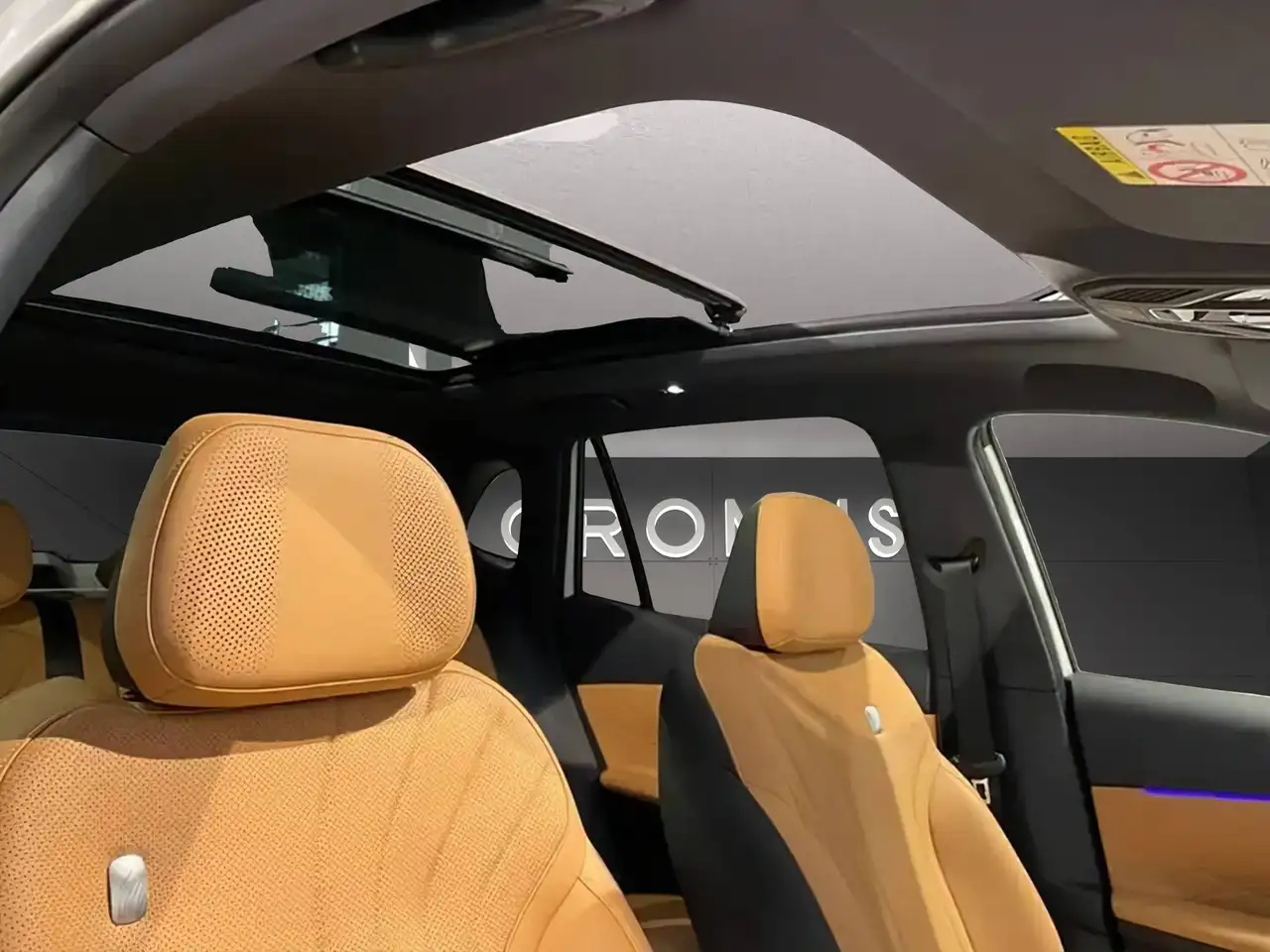 Geely Starray EM-i 2026 — фото 11
