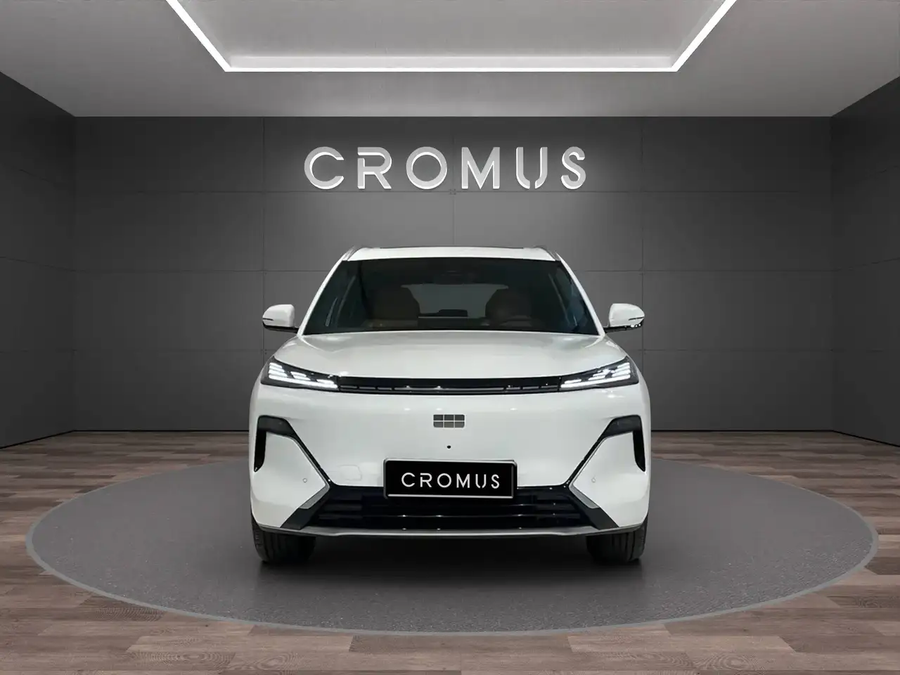 Geely Starray EM-i 2026