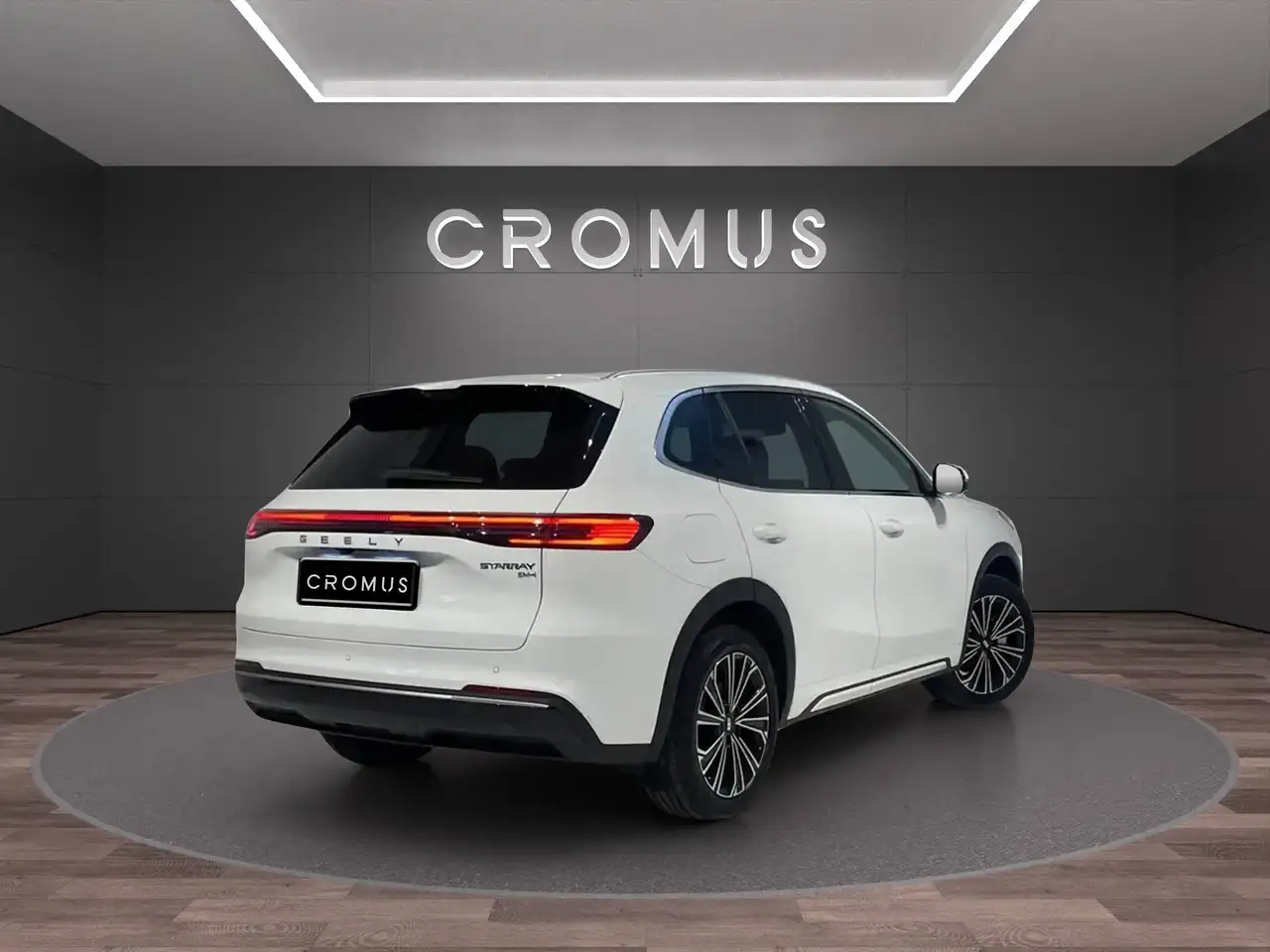 Geely Starray EM-i 2026