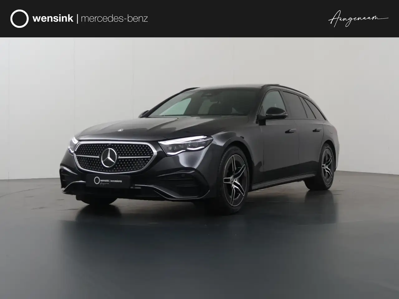 Mercedes-Benz E-Class 2026