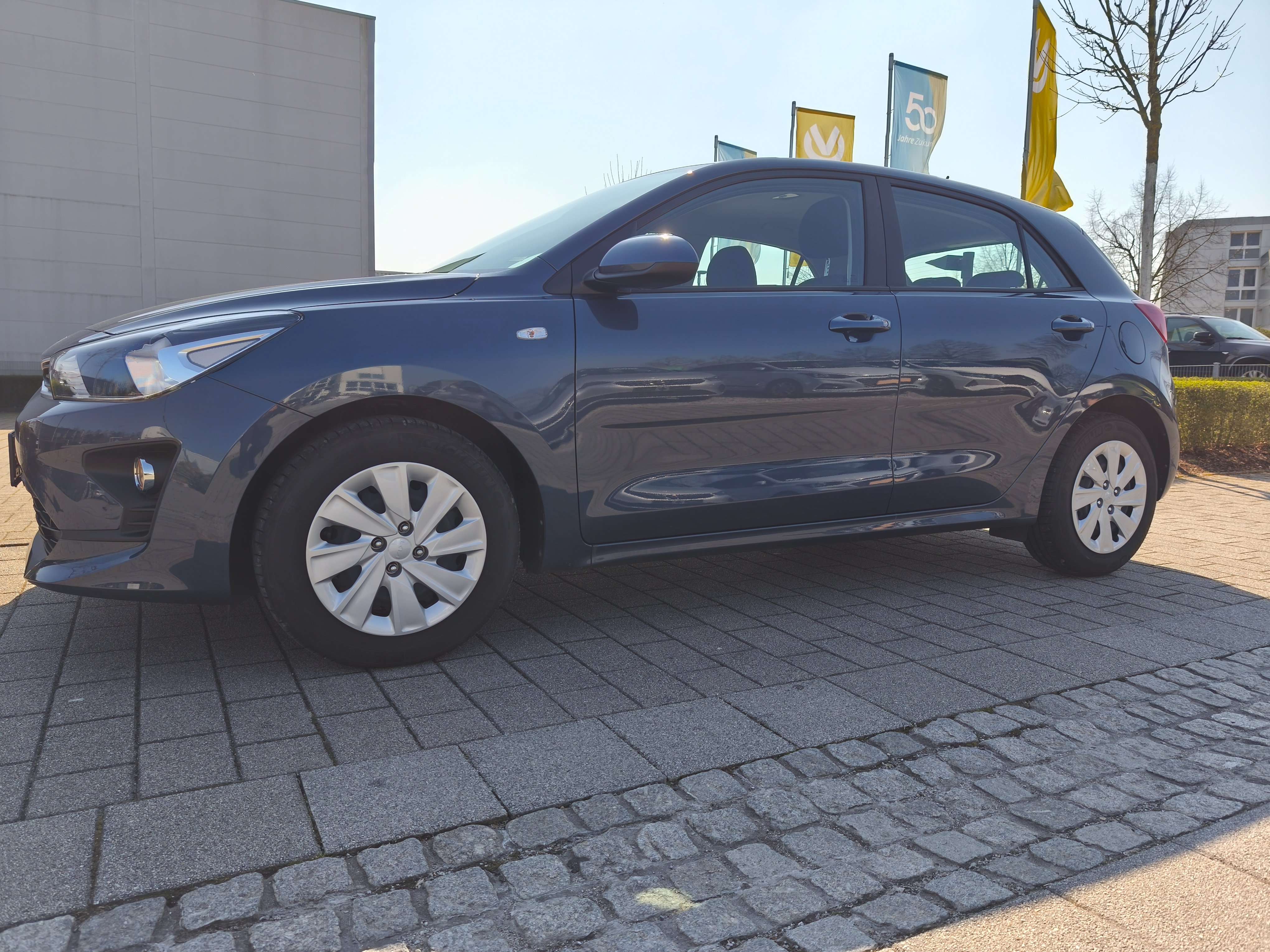 Second hand Kia Rio 1.2