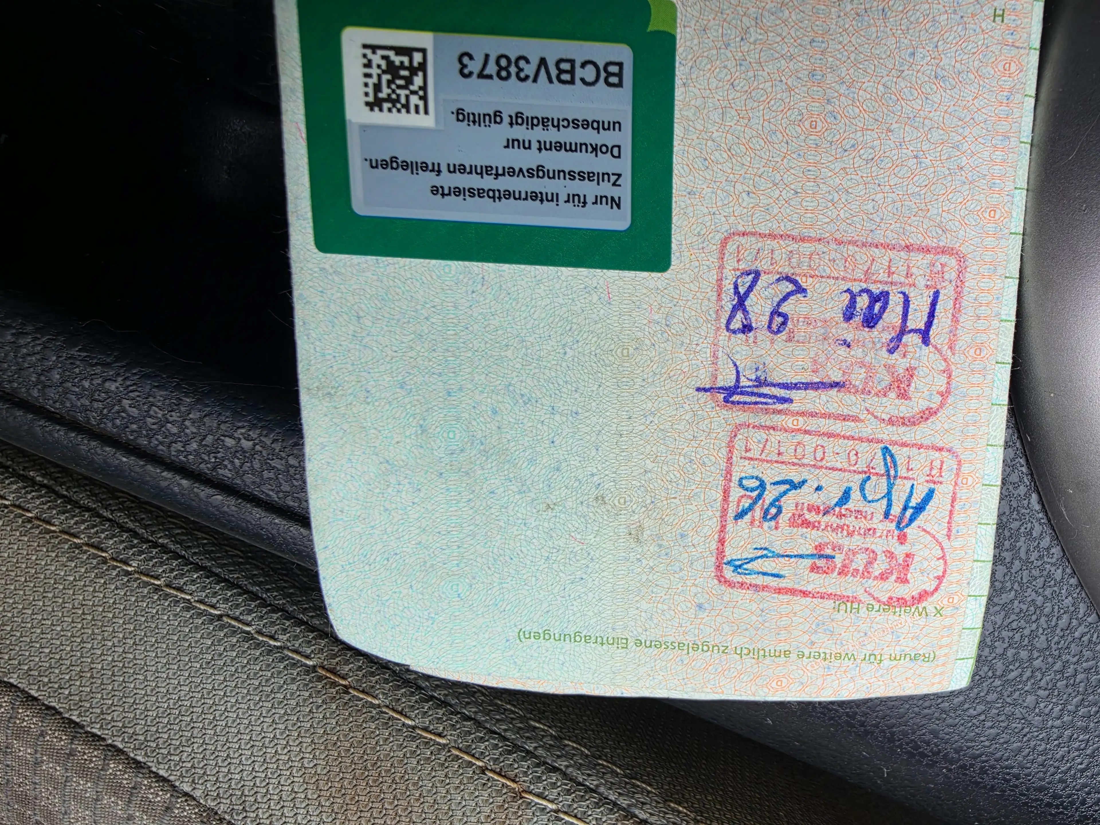 Nissan Qashqai+2 Acenta — photo 8