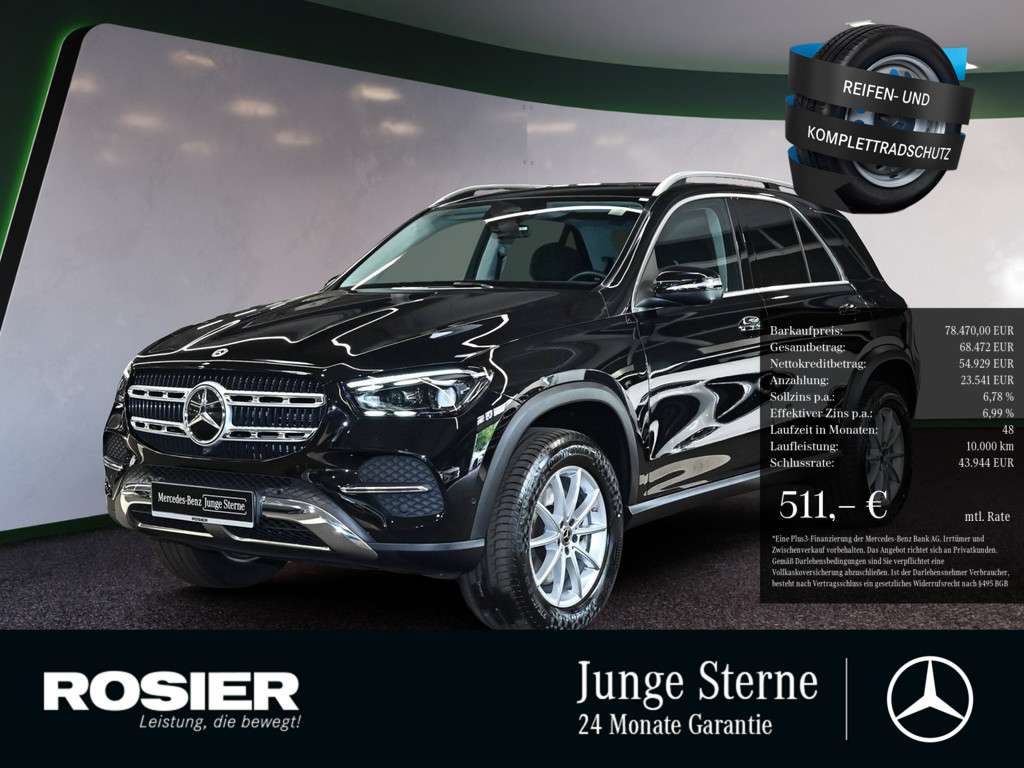 2025 Mercedes Benz GLE 400