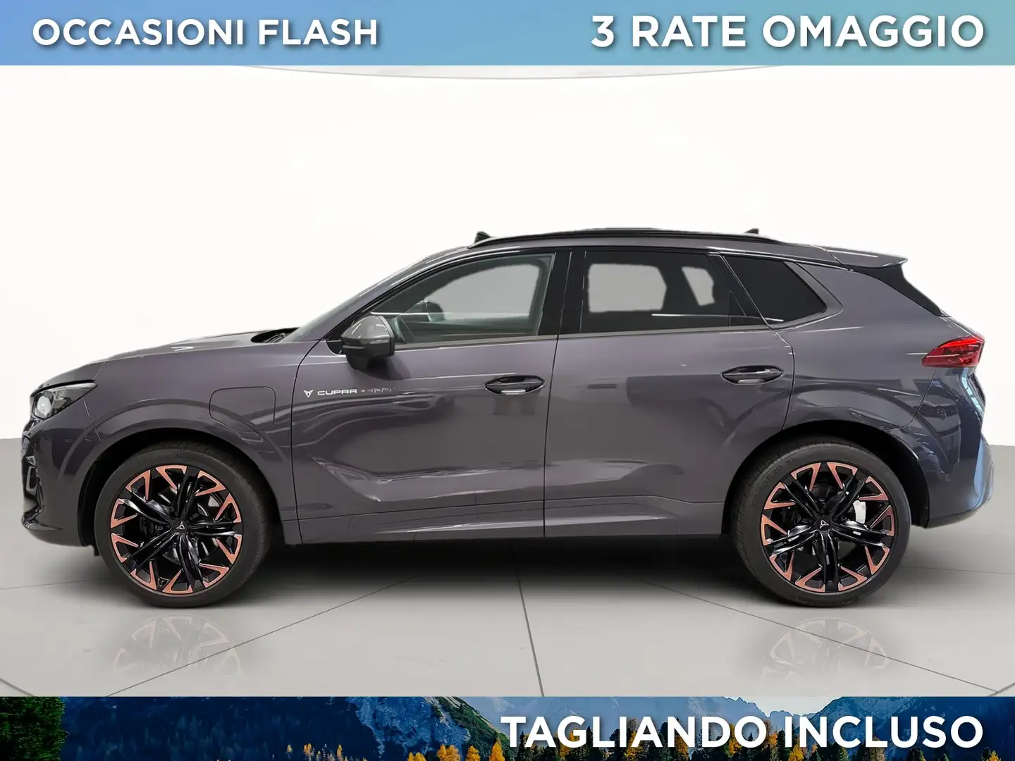 CUPRA Terramar 1.5 e-hybrid vz 272cv dsg - 2