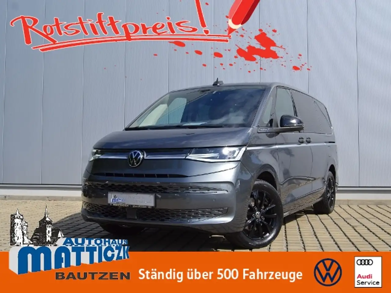 Volkswagen T7 Multivan