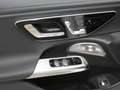 Mercedes-Benz E 450 d 4M T-Modell AMG Night Standh AHK Panorama Weiß - thumbnail 17