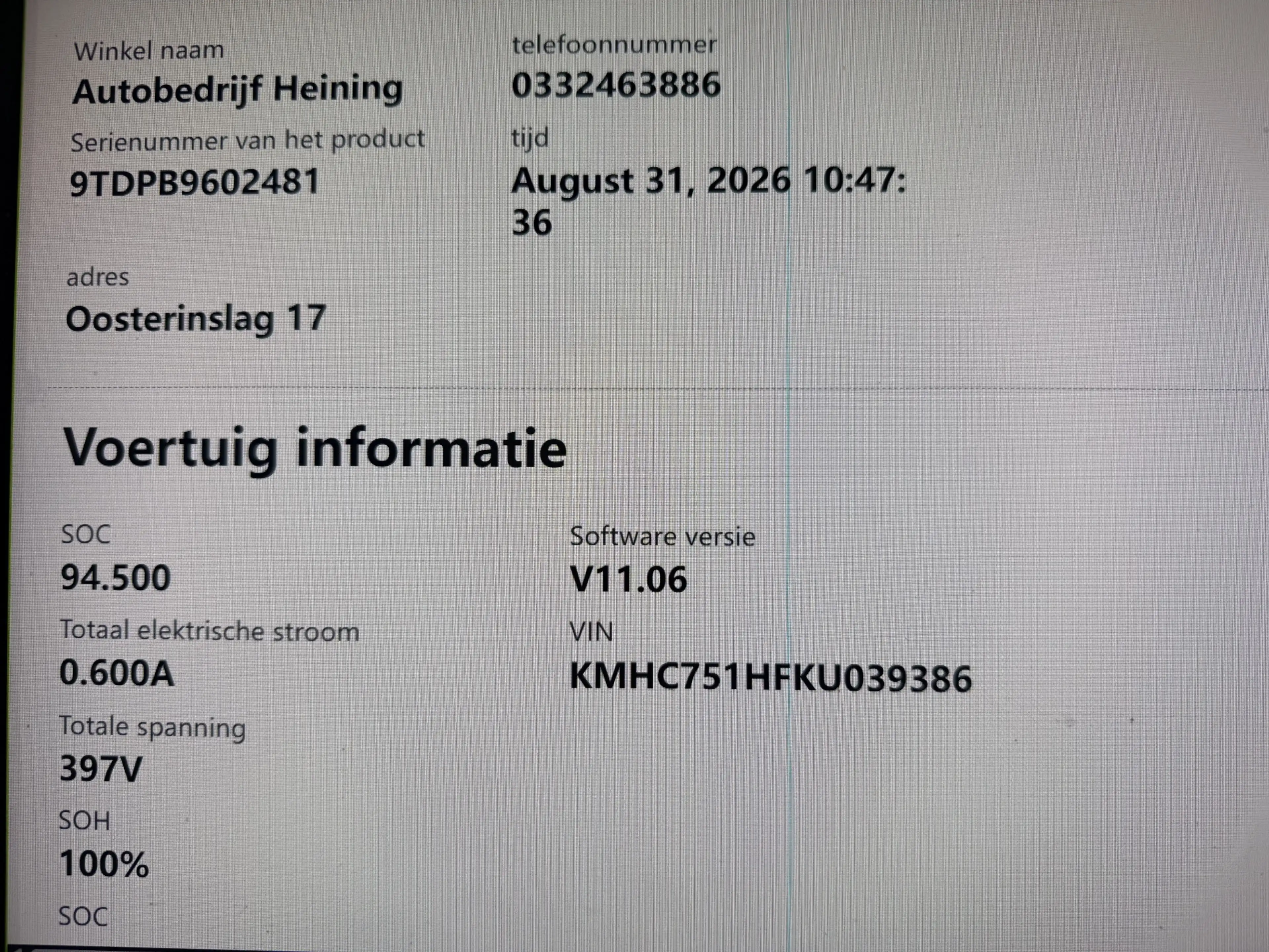 Hyundai IONIQ Comfort EV Camera. Navi. Apple-carplay. Baterrij 1 — photo 23