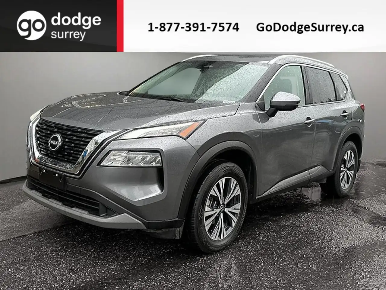 2023 Nissan Rogue