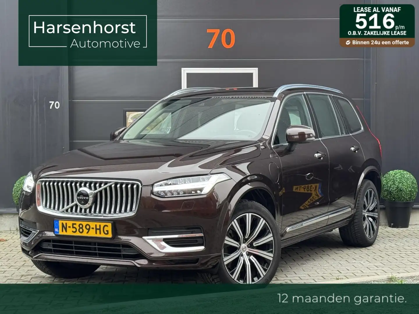 Volvo XC90 T8 Recharge AWD Aut-8 Inscription | Facelift | Sem Brun - 1