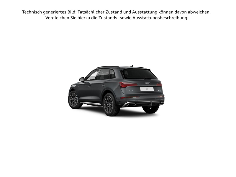 Audi Q5 40 TFSI quattro S line — photo 4