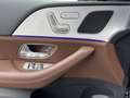 Mercedes-Benz GLE 450 GLE 450 4M Exclusive LED*CAM*EASY-PACK* - thumbnail 11