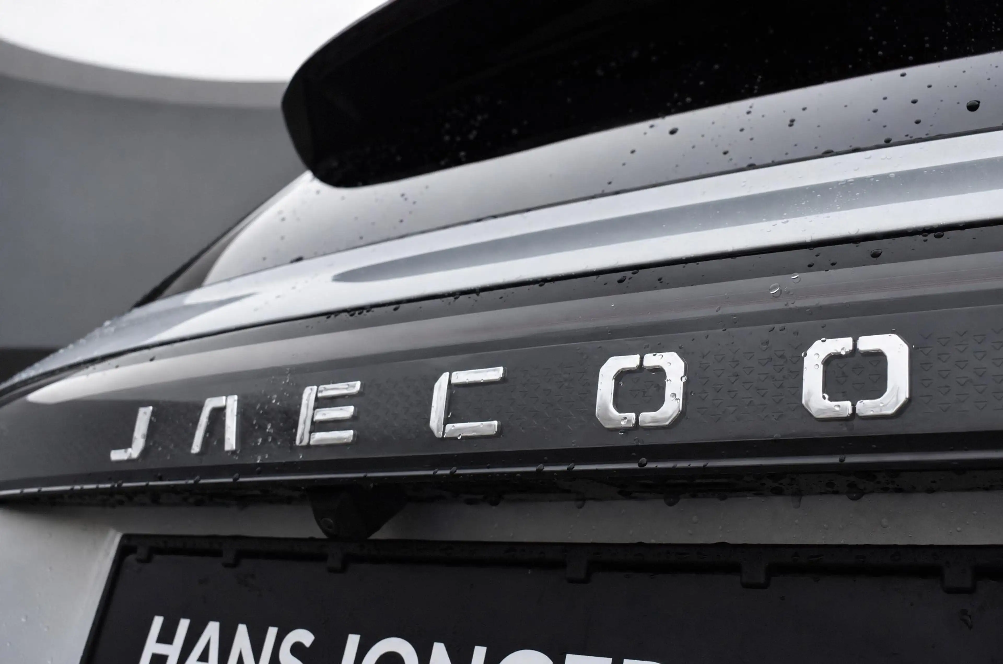 Jaecoo Others 7 SHS-P Exclusive | INCL. HERFSTDEAL EN INRUILPREM — photo 12