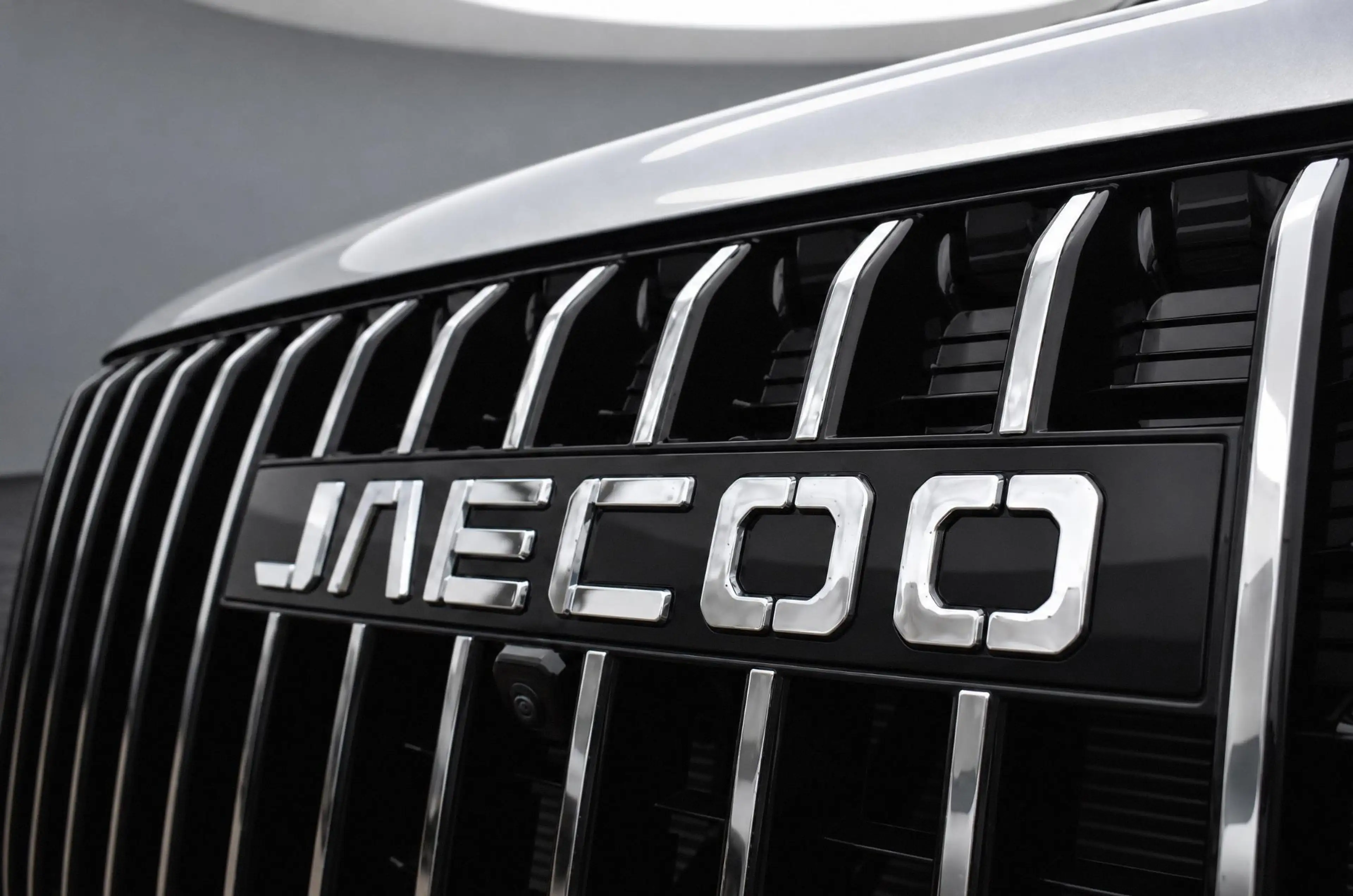 Jaecoo Others 7 SHS-P Exclusive | INCL. HERFSTDEAL EN INRUILPREM — photo 8