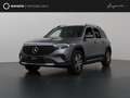 Mercedes-Benz EQB 250 250+ Luxury Line 71 kWh | Achteruitrijcamera | Pan Grijs - thumbnail 1