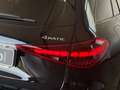 Mercedes-Benz C 220 C220d ALL-TERRAIN MILD HYBRID | 204CV | PREMIUM Noir - thumbnail 8