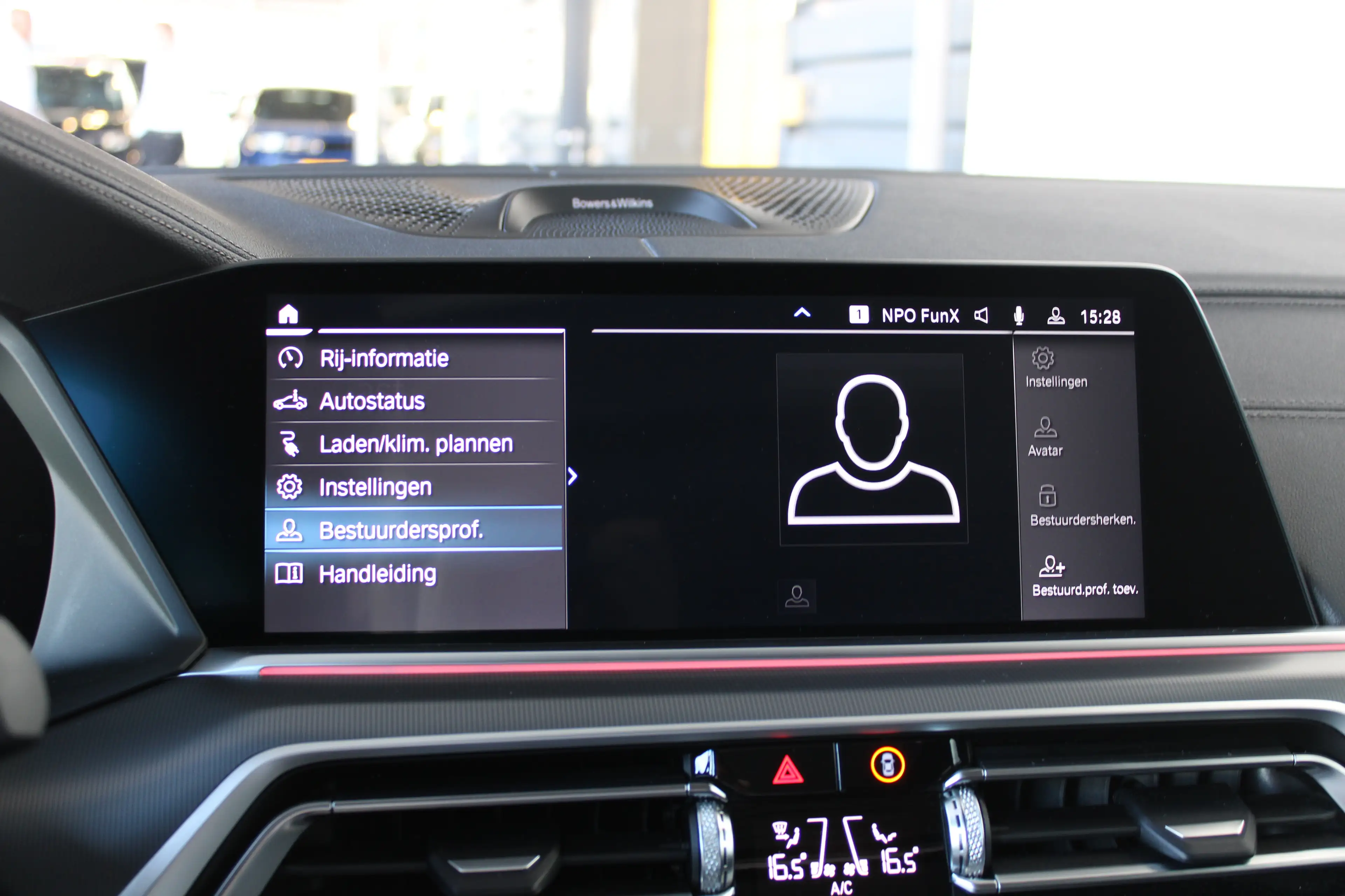 BMW X5 xDrive45e High Executive | M sport | Laser led | P — photo 36