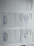 Volvo XC90 XC90 2.0 B5 Business Plus AWD Geartronic Nero - thumbnail 13